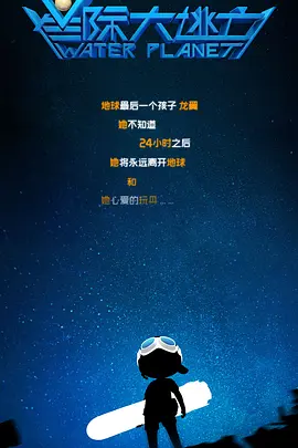 789fff